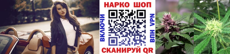 Хочу наркоту Лагань Кокаин Меф мяу мяу ГАШ СОЛЬ Амфетамин Конопля