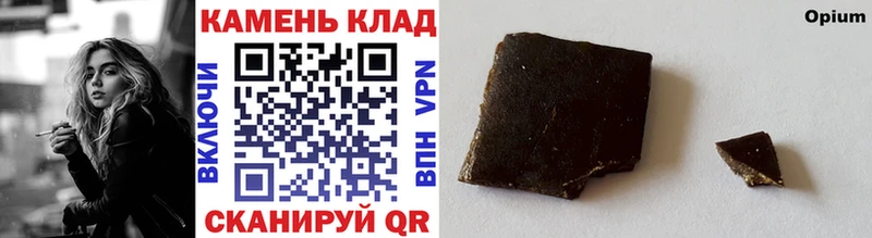 закладки  Лагань  MEGA ссылка  ГАШИШ AMNESIA HAZE 