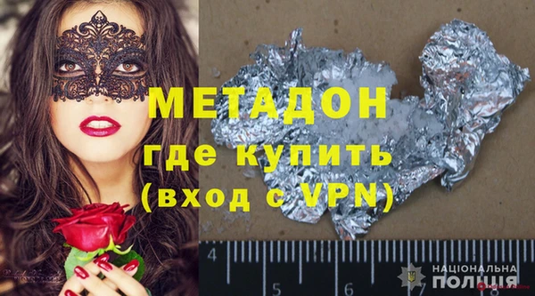 не бодяженный Аркадак