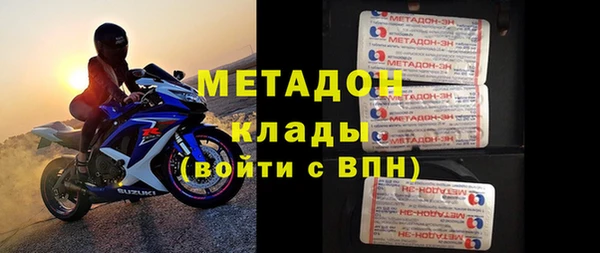 не бодяженный Аркадак