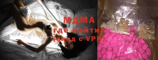 индика Алексеевка