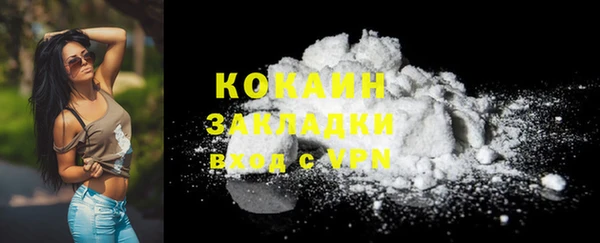 не бодяженный Аркадак