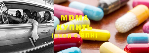 не бодяженный Аркадак