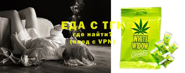 не бодяженный Аркадак