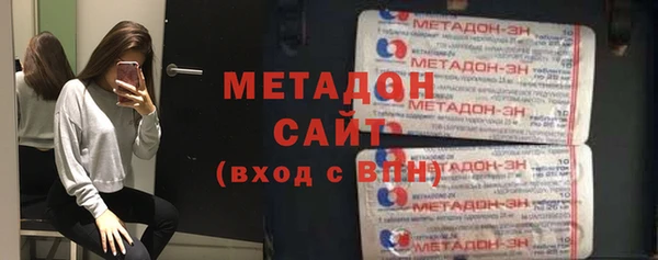 не бодяженный Аркадак