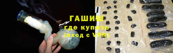 не бодяженный Аркадак