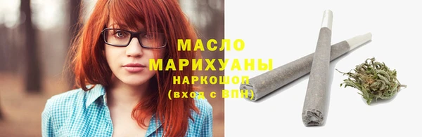 не бодяженный Аркадак