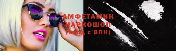 не бодяженный Аркадак