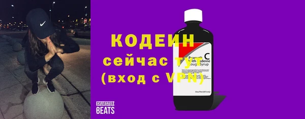 не бодяженный Аркадак