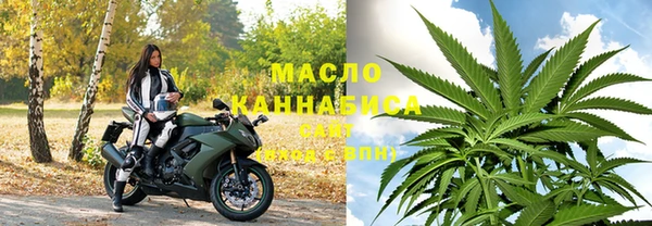 не бодяженный Аркадак