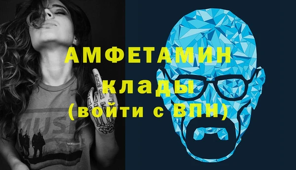 не бодяженный Аркадак