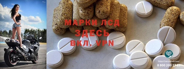 метадон Армянск