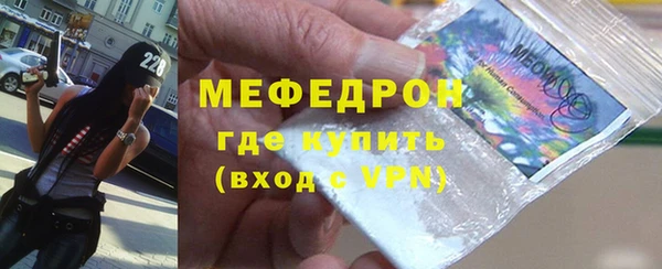 не бодяженный Аркадак