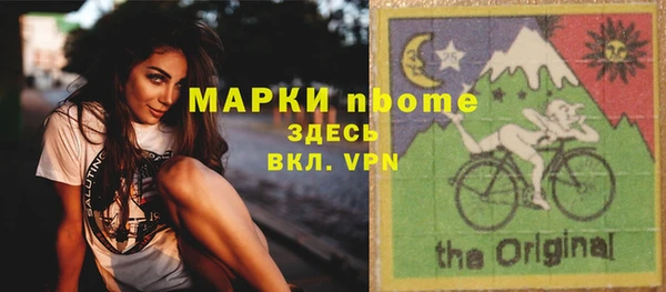не бодяженный Аркадак