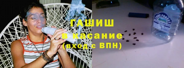 скорость mdpv Арсеньев
