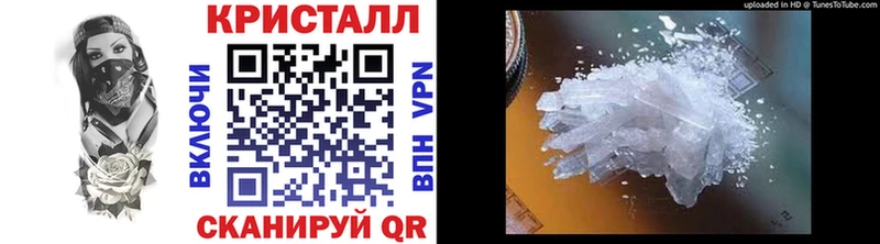 ОМГ ОМГ онион  Лагань  Метамфетамин мет 